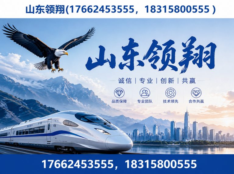 成都HDPE土工膜展示图